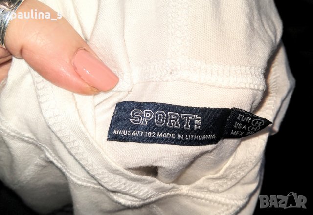 Суичър без ръкави с качулка, снимка 6 - Суичъри - 28460489