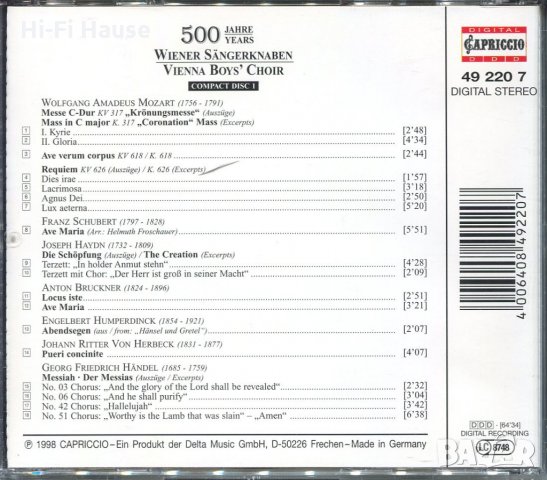 500 Jahre years-Wiener Sangerkanaben, снимка 2 - CD дискове - 34587991