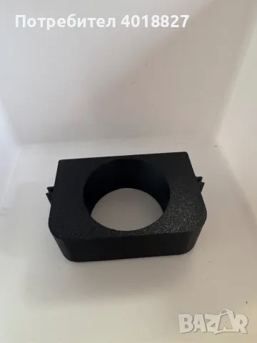 Cup holder за Mercedes S220, снимка 6 - Аксесоари и консумативи - 48932460