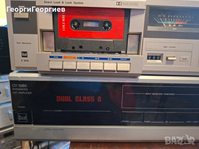DUAL CV 1280 C 806 CT 1260, снимка 6 - Ресийвъри, усилватели, смесителни пултове - 52773089