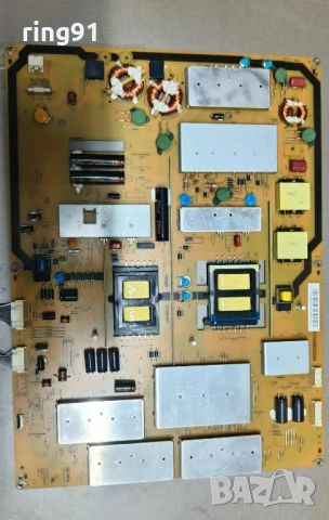 Захранване - V71A000293A0 TV Toshiba 55L7453D