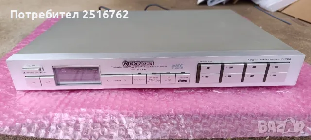 Pioneer F-99X