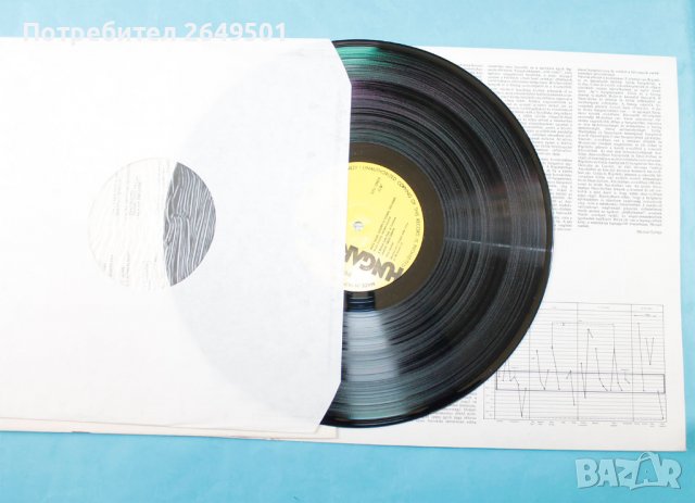 Грамофонна Плоча опера Rigoletto, Калас,Ди Стефано, Гоби, Минт!, снимка 3 - Грамофонни плочи - 36811461