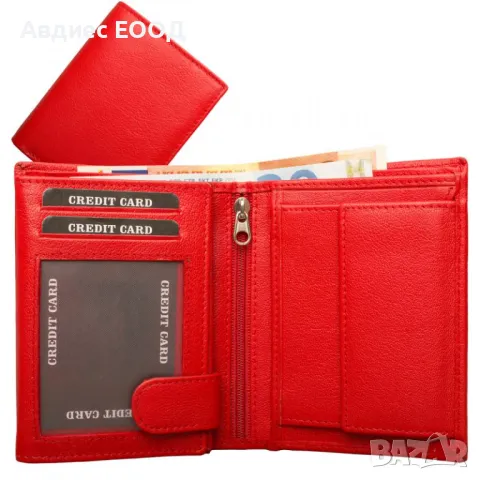 📢Червено портмоне💴💵💶💷💸💳