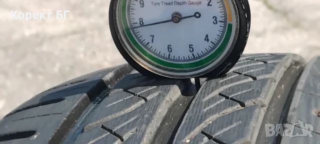 Гуми 175 65 14 Ханкук Hankook 4 броя. Нов внос. Не са нови!, снимка 3 - Гуми и джанти - 50537824