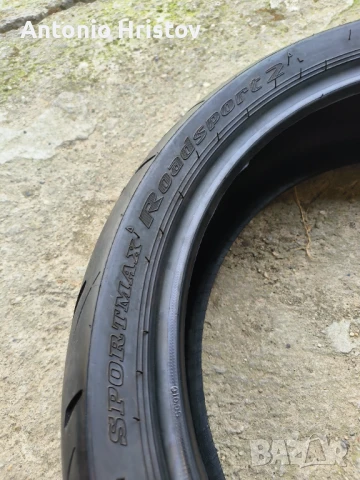 Dunlop RoadSport 2 160, снимка 2 - Гуми и джанти - 51188325