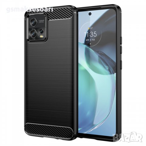 Motorola G72 - Удароустойчив Кейс Гръб CARBON, снимка 1