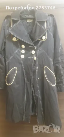 Дамско палто