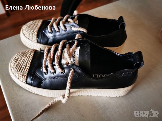 Кецове, снимка 2 - Кецове - 37206594