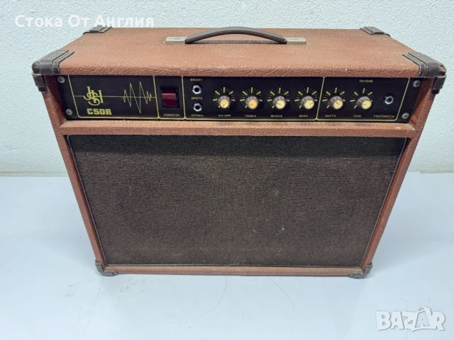 Кубе - JSH C50R, снимка 2 - Тонколони - 52302950