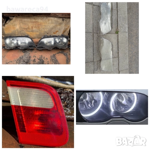Останали части за BMW E46 , снимка 8 - Части - 26292534