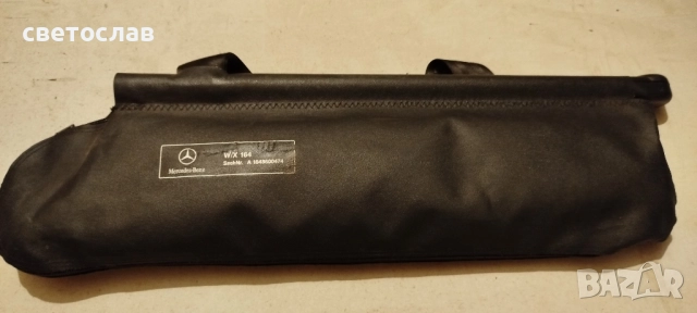 Щора-кучкарник за ML W164