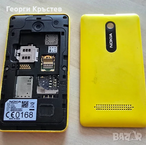 Nokia 210(RM928), снимка 15 - Nokia - 47427517