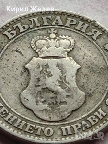 МОНЕТА 20 стотинки 1906г. Цар Фердинанд първи Български за КОЛЕКЦИЯ 35764, снимка 10 - Нумизматика и бонистика - 39401696