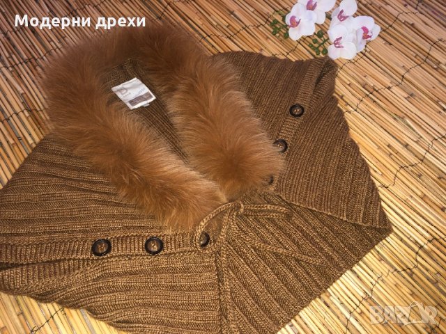 Модерен къс елек, снимка 4 - Елеци - 27551797