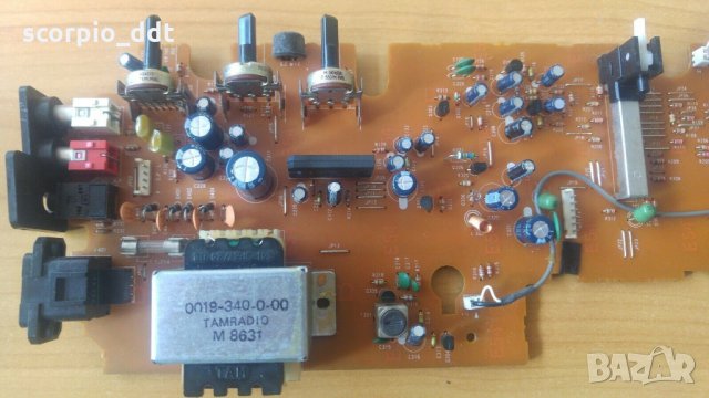 Работеща платка за GRUNDIG RR 1100 GHETTOBLASTER, снимка 2 - Радиокасетофони, транзистори - 32708490