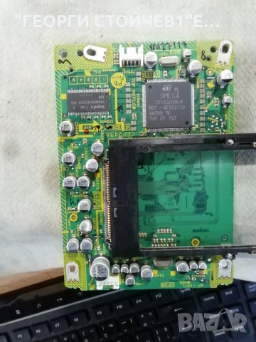 ORION  TV26RN10D  СЪС СЧУПЕН ПАНЕЛ, снимка 11 - Части и Платки - 28879395