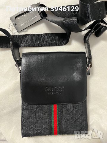 Мъжка чанта Gucci 