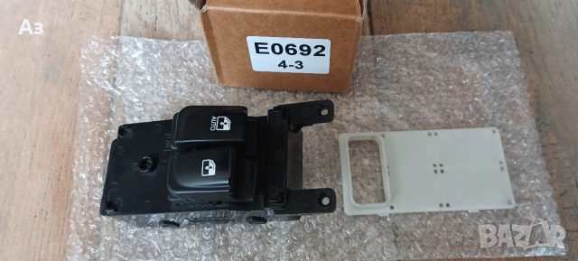 Бутони стъкло Хюндай i20, снимка 9 - Части - 53257183