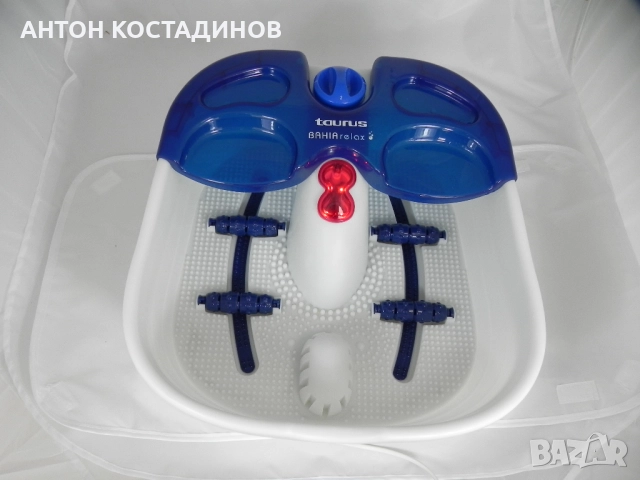 Хидромасажна вана за крака Таурус нова, снимка 2 - Масажори - 52534448
