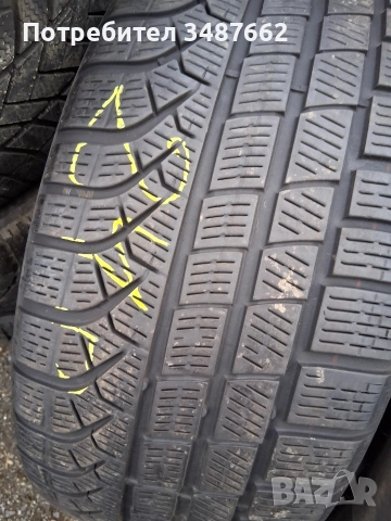 245 45 19 Pirelli 2бр зимни дот 2024г , снимка 2 - Гуми и джанти - 52653017