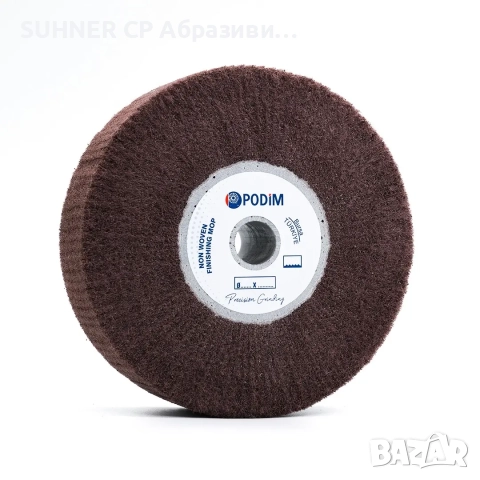 PODIM Ламелни колела от КЕЧЕ /СКОЧБРАЙТ с отвор