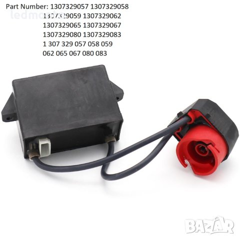 Оригинален Запалител за Ксеноново D2S с 3 Пина за BMW E46 баласт, снимка 5 - Части - 42978633