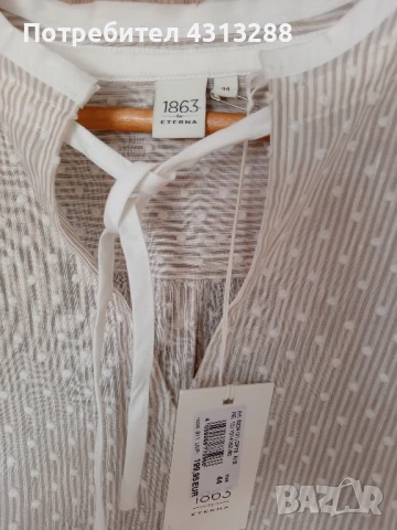 1863  by Eterna плажна туника, снимка 3 - Бански костюми - 50666448