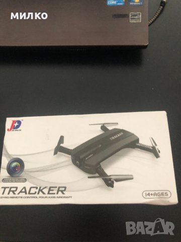 дрон с hd camera tracker