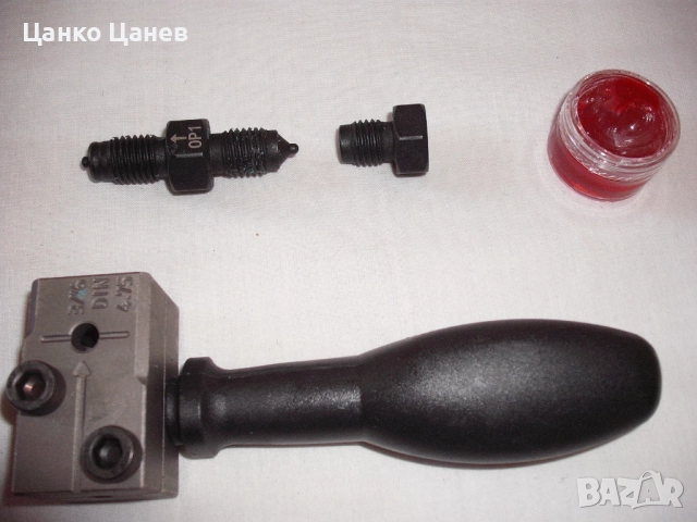 струмент за развалцоване на авто спирачна тръба 5 мм., снимка 2 - Други инструменти - 52073408