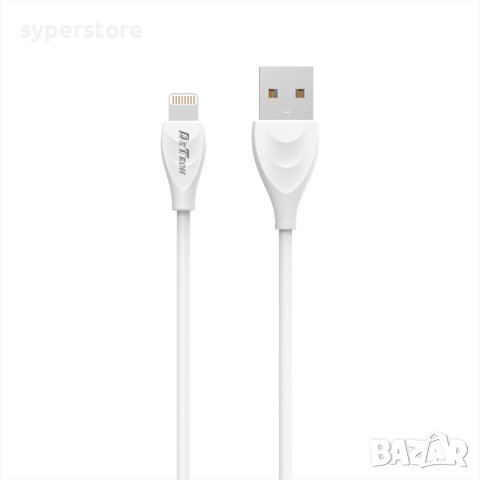 Кабел USB2.0 AМ / Lightning for Iphone SS301091