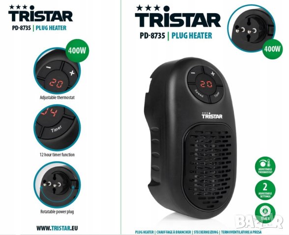 Електрически мини радиатор Tristar 400 W, черен, 75 х 180 мм