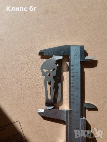 Винаги различен!, снимка 2 - Оборудване и аксесоари за оръжия - 43671648