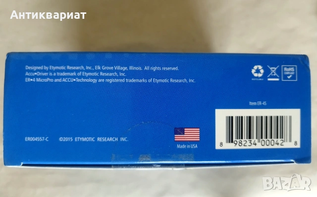 Легендарни професионални референтни слушалки Etymotic Research ER-4 MicroPro / USA, снимка 6 - Слушалки и портативни колонки - 53340517