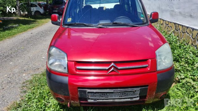 Citroen Berlingo 2.0 HDi Siemens на части , снимка 3 - Автомобили и джипове - 39025679