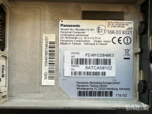 Индустриален Таблет Panasonic FZ-M1 7"(1280x800)/4GB/256GB/GPS/4G/2D, снимка 6 - Таблети - 43878380