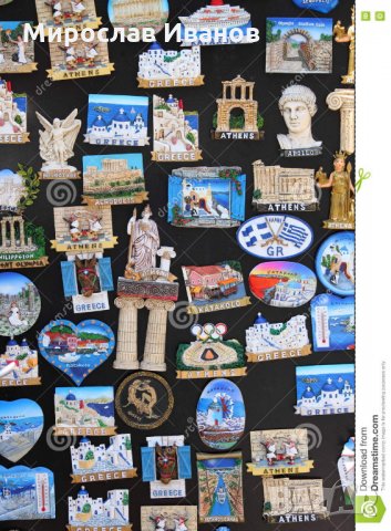 огромно разнообразие от гръцки магнити