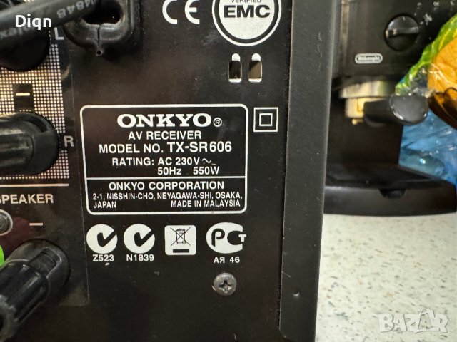 Onkyo TX-SR606 , снимка 12 - Ресийвъри, усилватели, смесителни пултове - 43302479