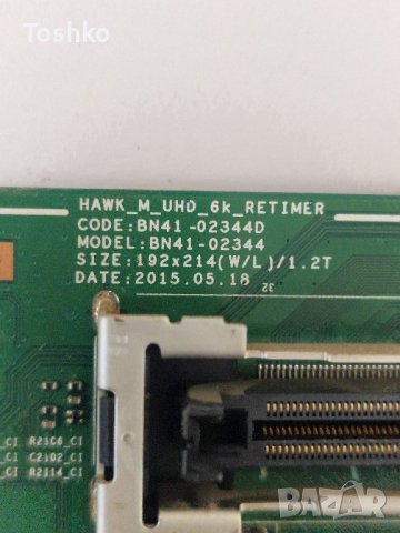 Main board BN41-02344D BN94-10163V TV SAMSUNG UE40JU6500W, снимка 2 - Части и Платки - 43989404