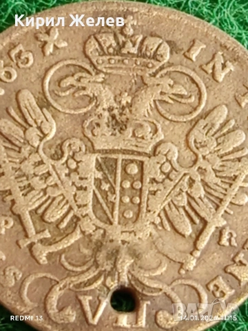 Сребърна монета 7 кройцера 1763г. Франц първи Австрия за КОЛЕКЦИЯ 52999, снимка 6 - Нумизматика и бонистика - 53094123