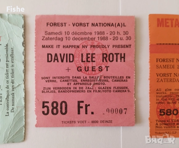 Продавам уникална колекция от билети на метъл групи от 80-те, снимка 7 - Колекции - 53439646