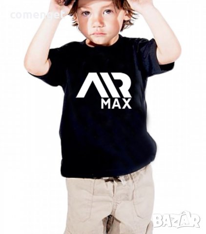 НОВО!!! Детски тениски AIR MAX и JUST DO IT! Или поръчай с ТВОЯ идея!, снимка 7 - Детски тениски и потници - 31892022