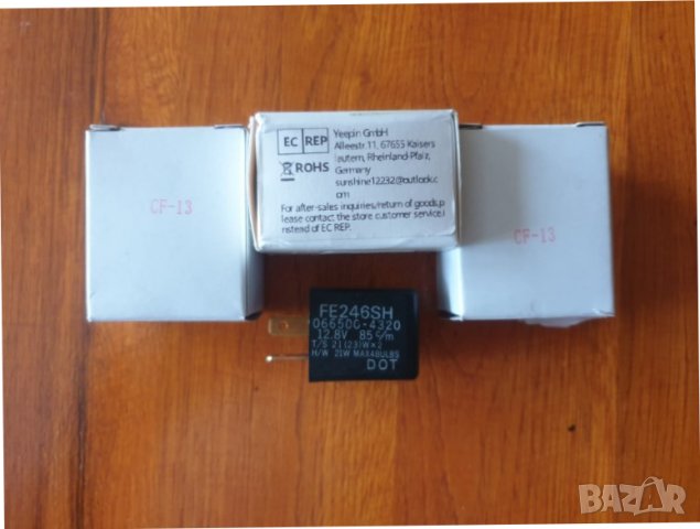 Реле за LED крушки - CF13, снимка 3 - Аксесоари и консумативи - 42470731