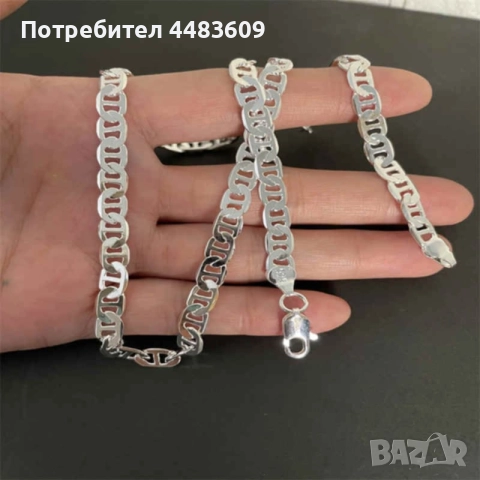 Сребърен комплект , снимка 6 - Бижутерийни комплекти - 52871513