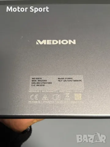 Продавам Таблет Medion 10.1Инча, снимка 10 - Таблети - 48942267