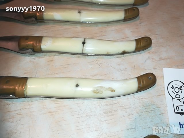 laguiole АНТИК-8бр france 2205212037, снимка 14 - Антикварни и старинни предмети - 32967173