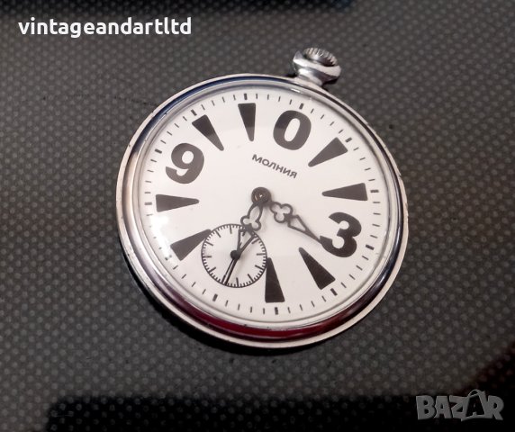 Колекционерски джобен часовник Молния Зеро, много рядък, отлично работи, снимка 2 - Антикварни и старинни предмети - 42939359