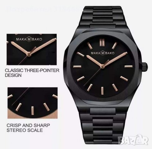 Луксозен мъжки часовник, снимка 3 - Луксозни - 35176063