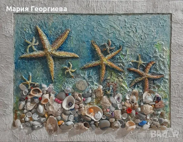   картини 18 бр.  с различна техника, материал, размер, цена  , снимка 15 - Картини - 31654125