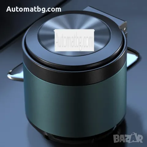 Автомобилен пепелник Automat, LUX, Бездимен, Два размера, Led светлина , снимка 3 - Аксесоари и консумативи - 48948828